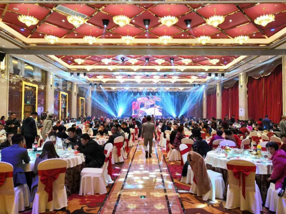 Virtuous World Hotel Foshan Exteriör bild