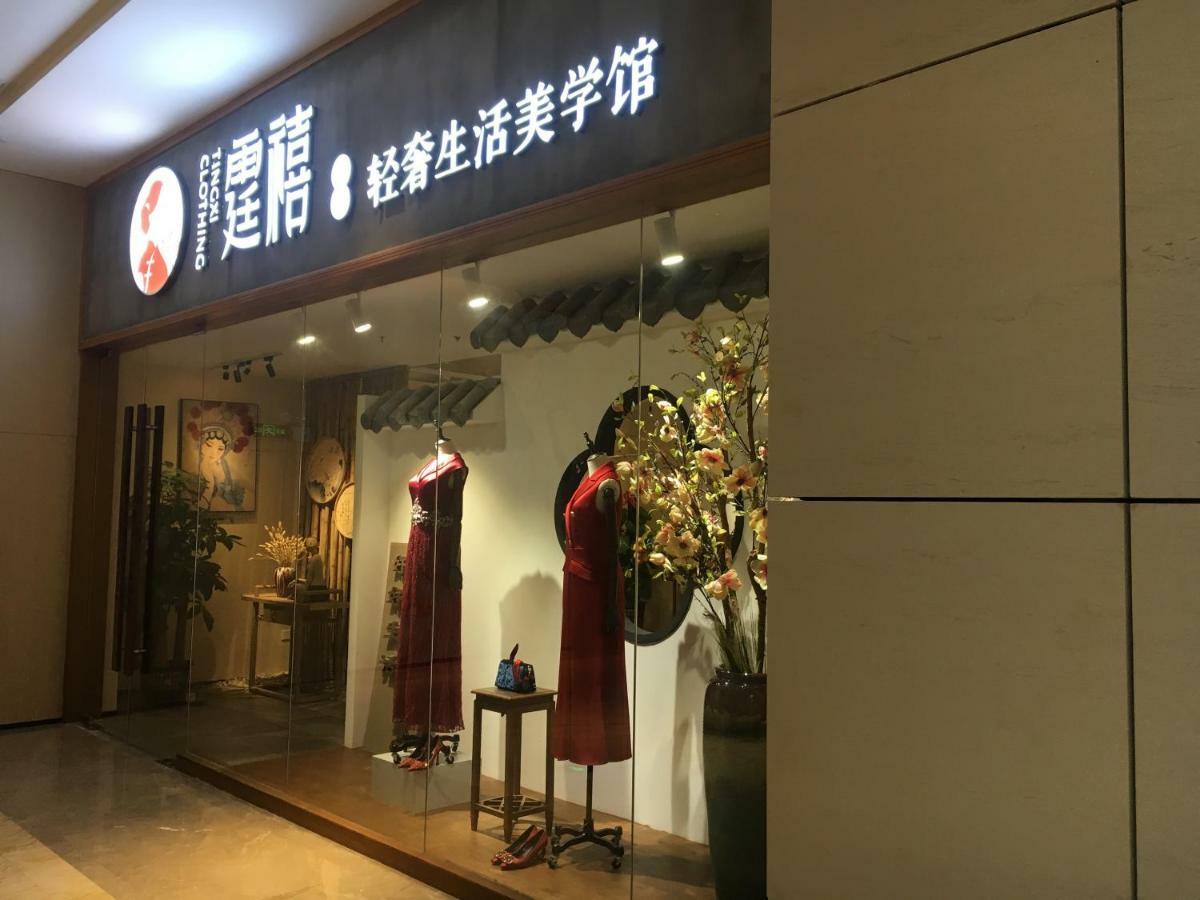 Virtuous World Hotel Foshan Exteriör bild